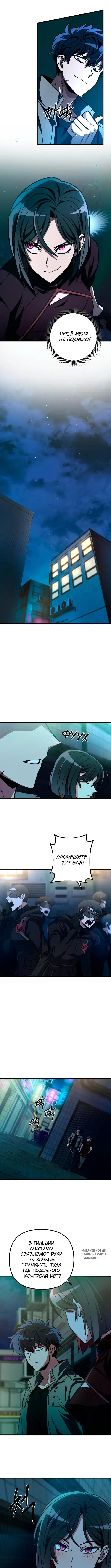 Page 10.000