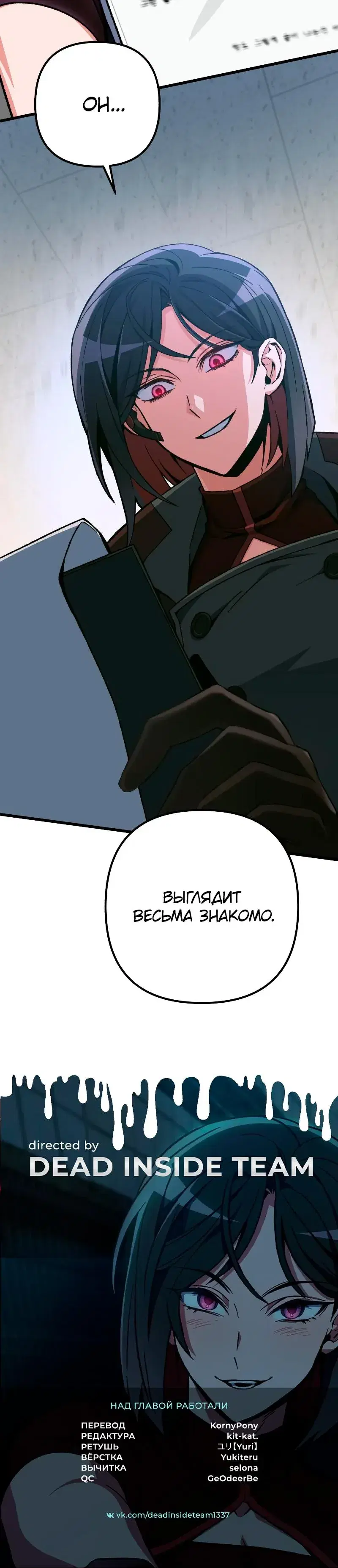Page 10.001