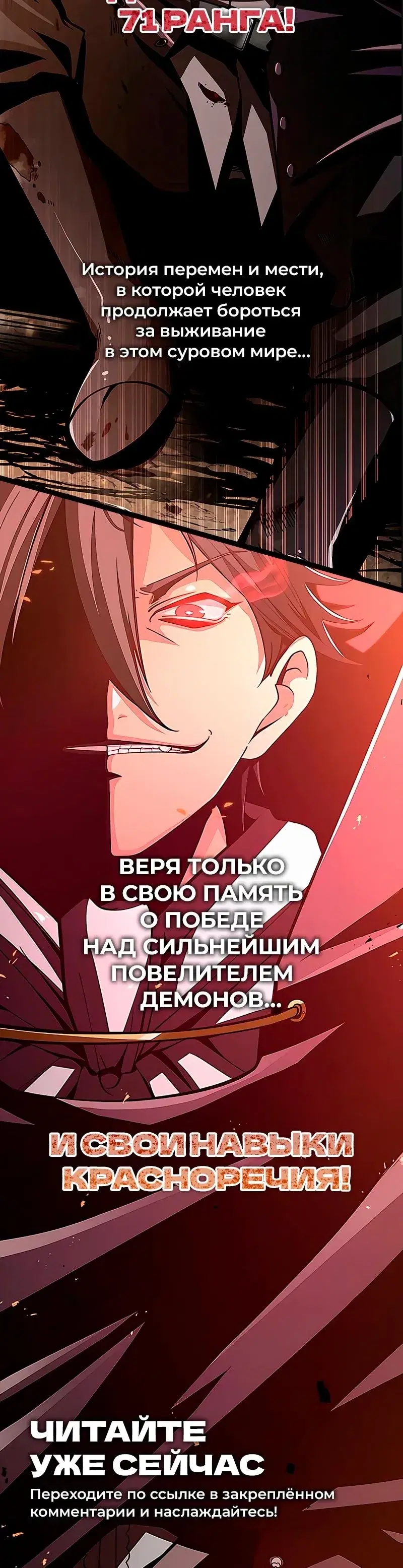 Page 10.001