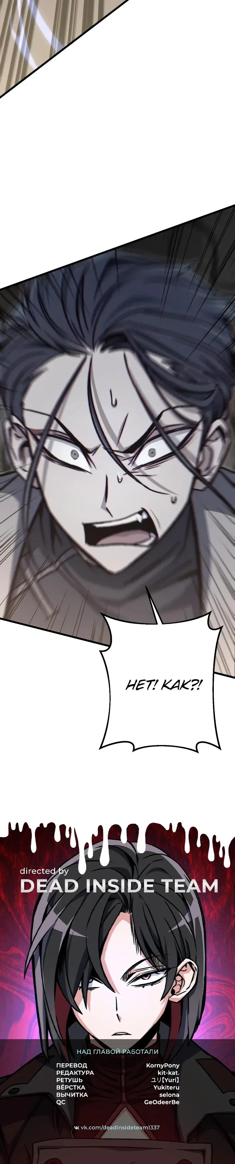 Page 10.001