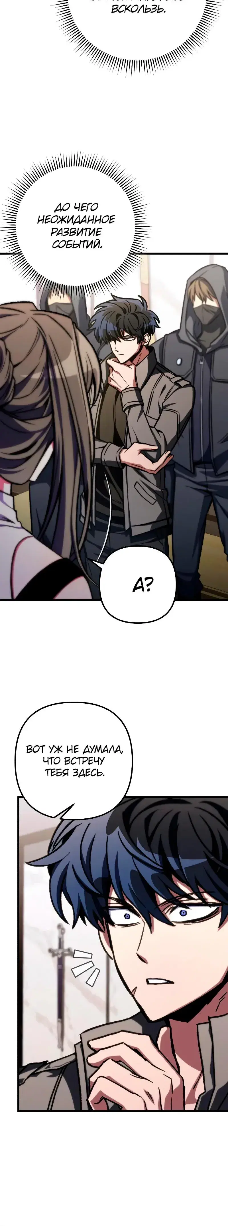 Page 10.001