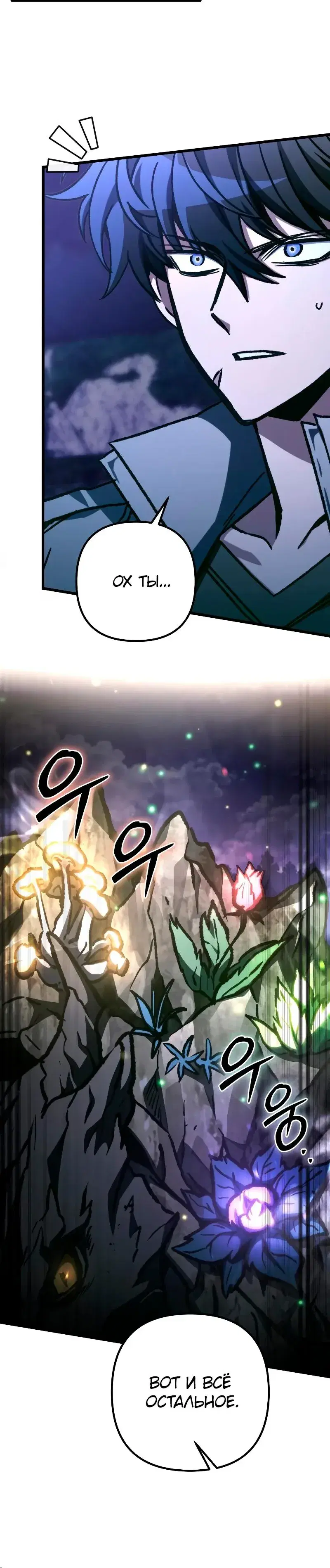 Page 10.001