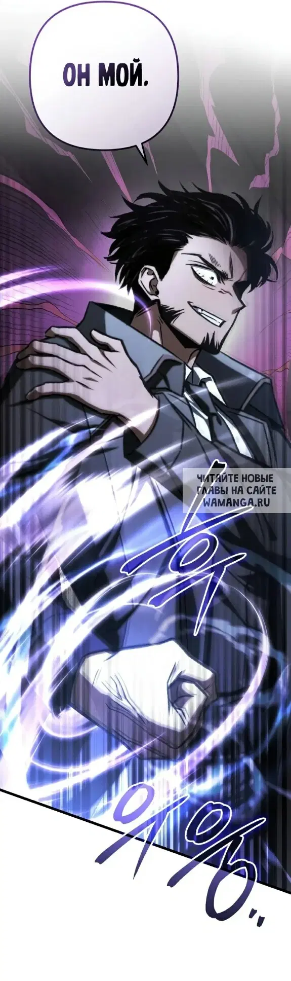 Page 10.000