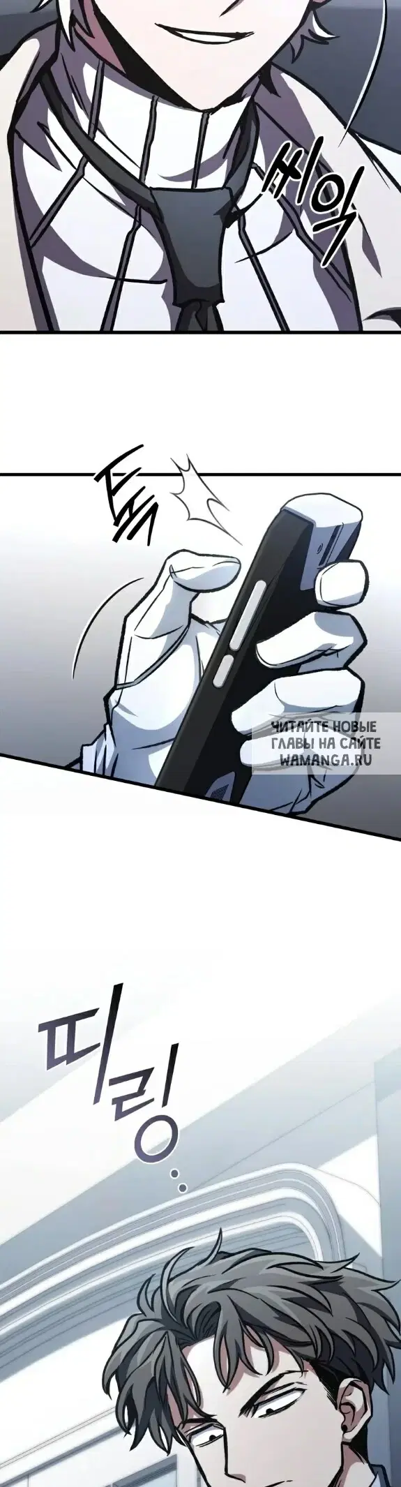 Page 10.000