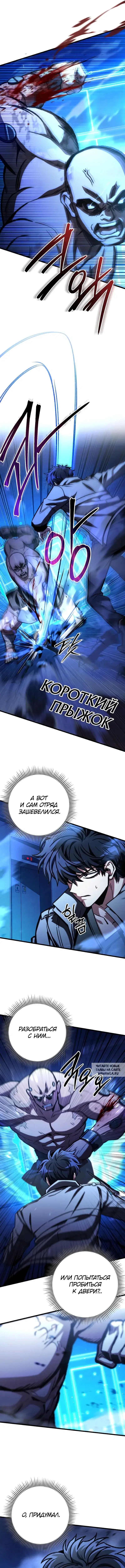 Page 10.000