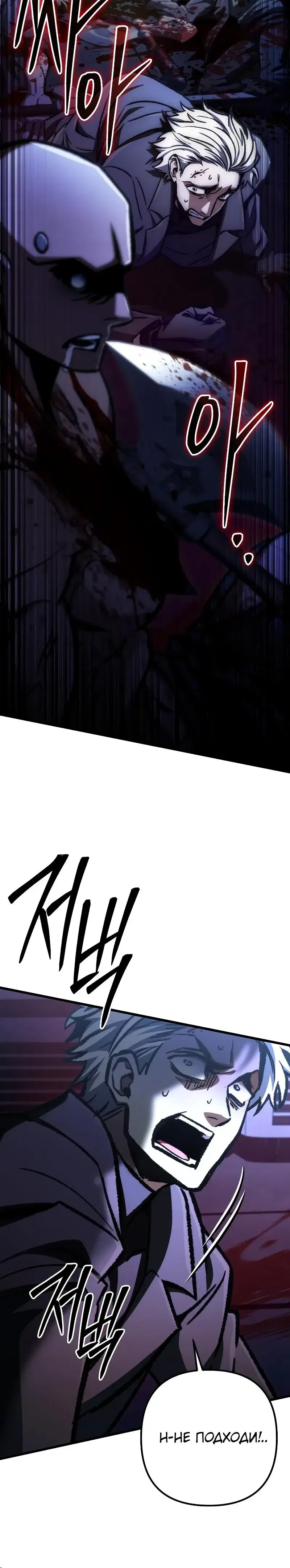 Page 10.001