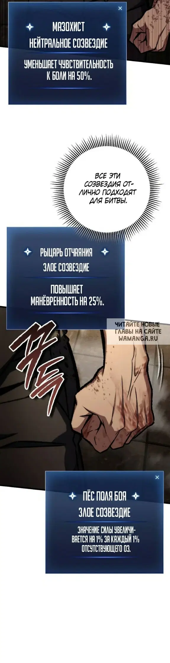 Page 10.000