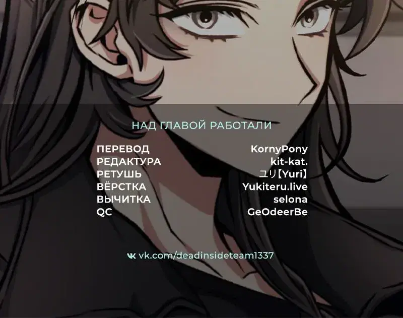 Page 11.001