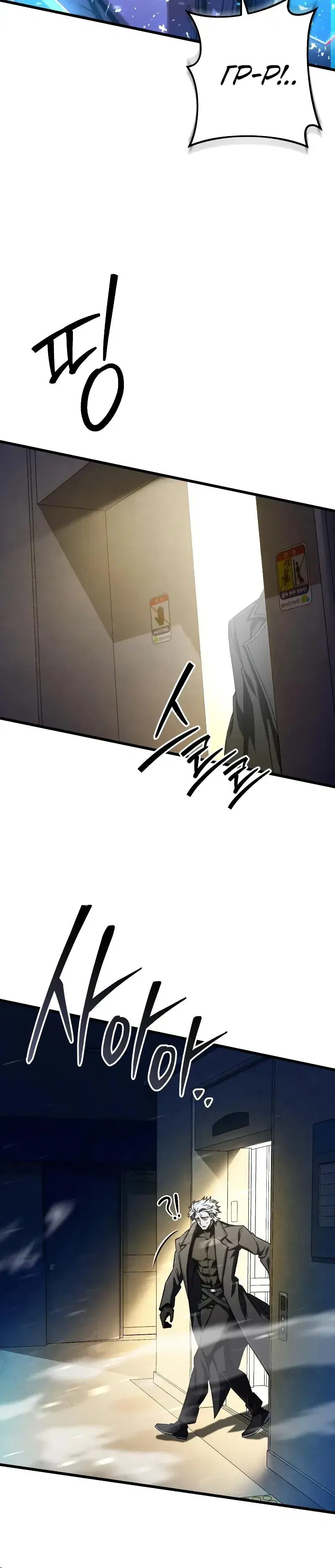 Page 11.001