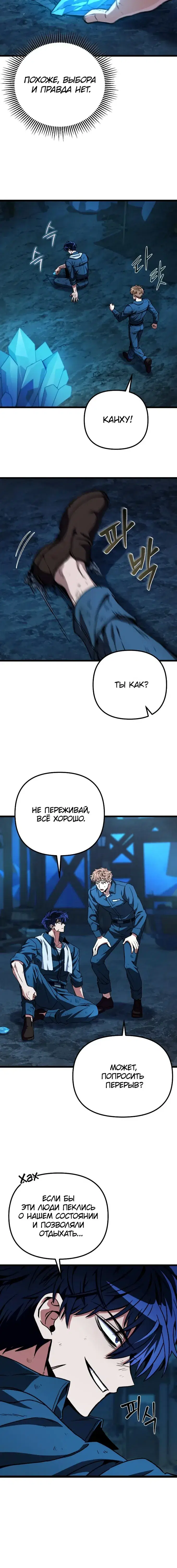 Page 1.001