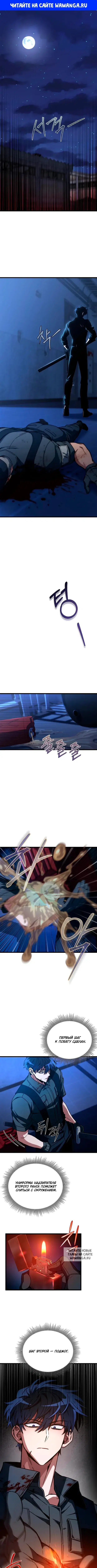 Page 1.000
