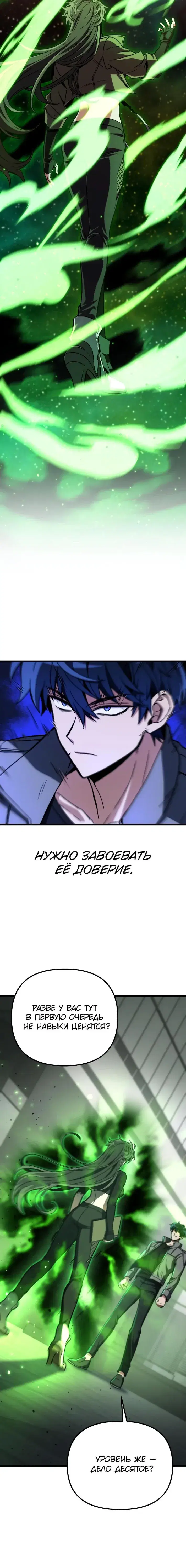 Page 1.001