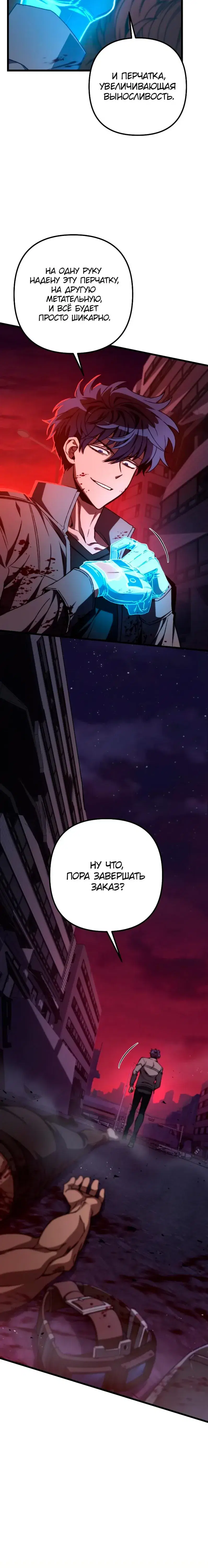 Page 1.001