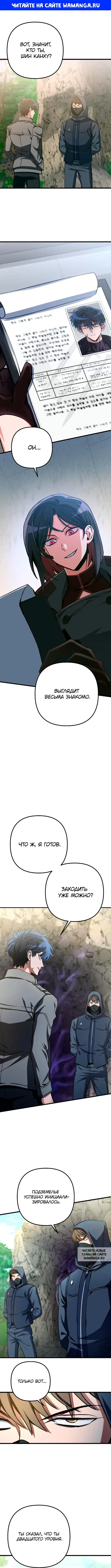 Page 1.000