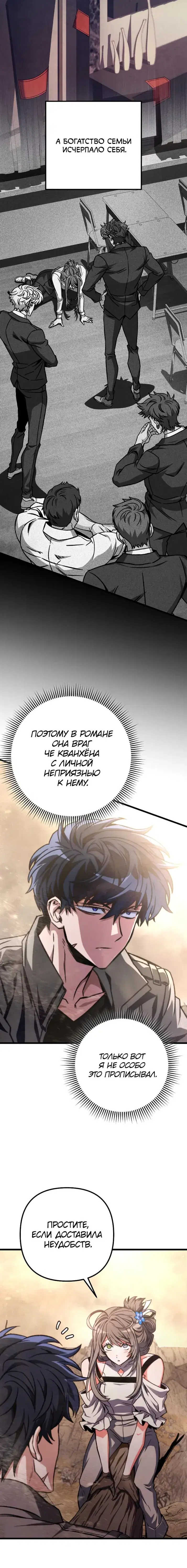 Page 1.001