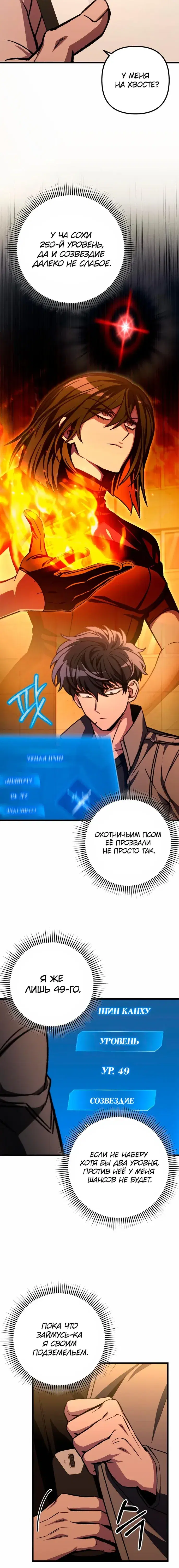 Page 1.001