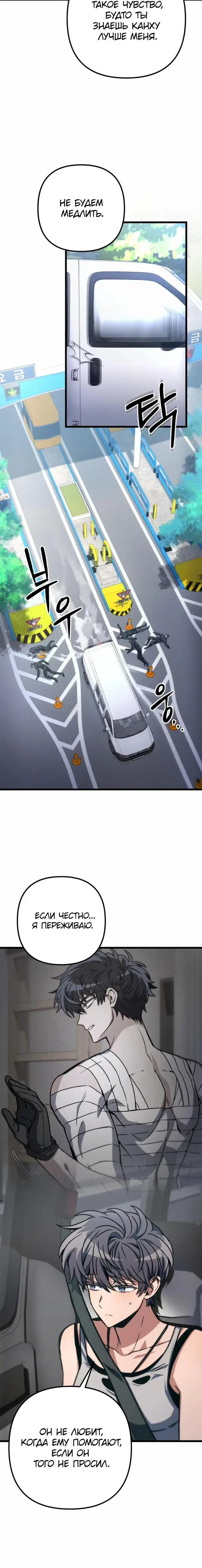 Page 1.001