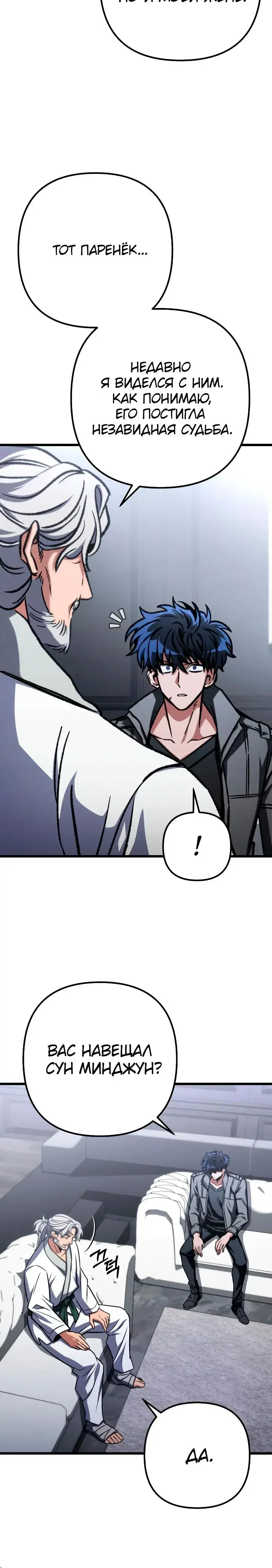 Page 1.001