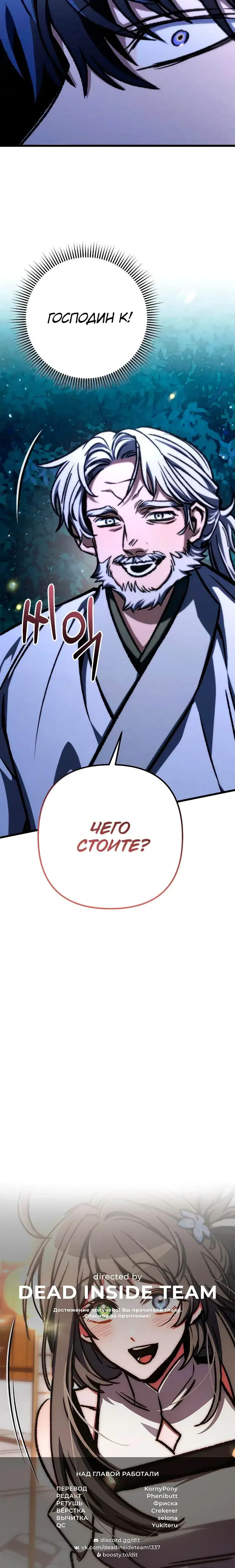 Page 12.001