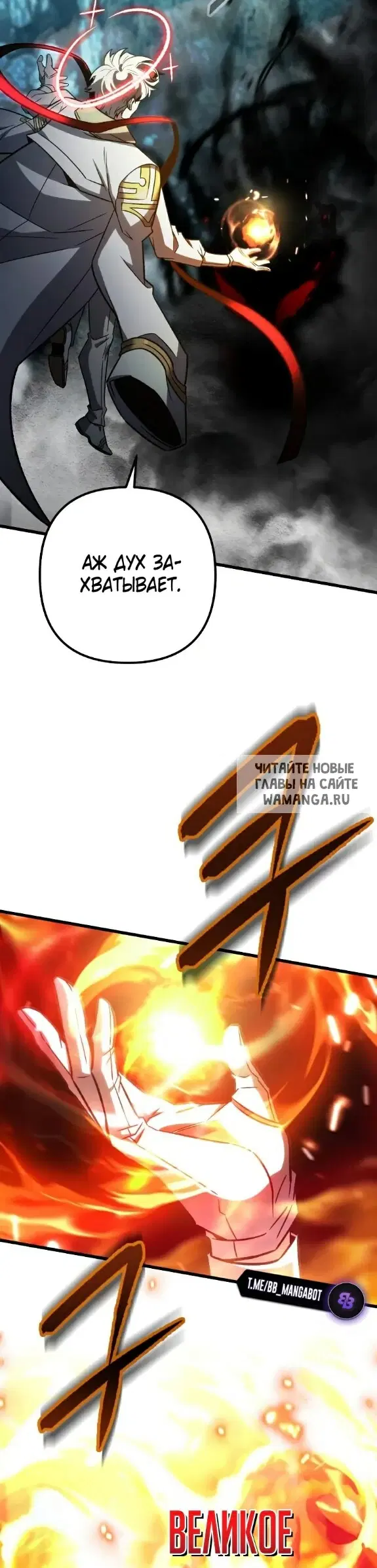 Page 12.000