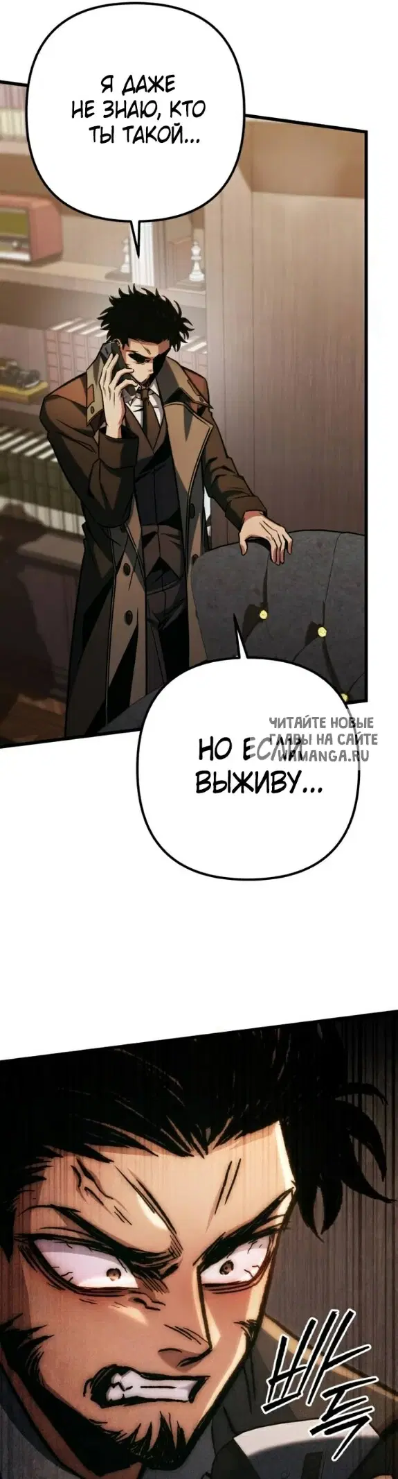 Page 12.000