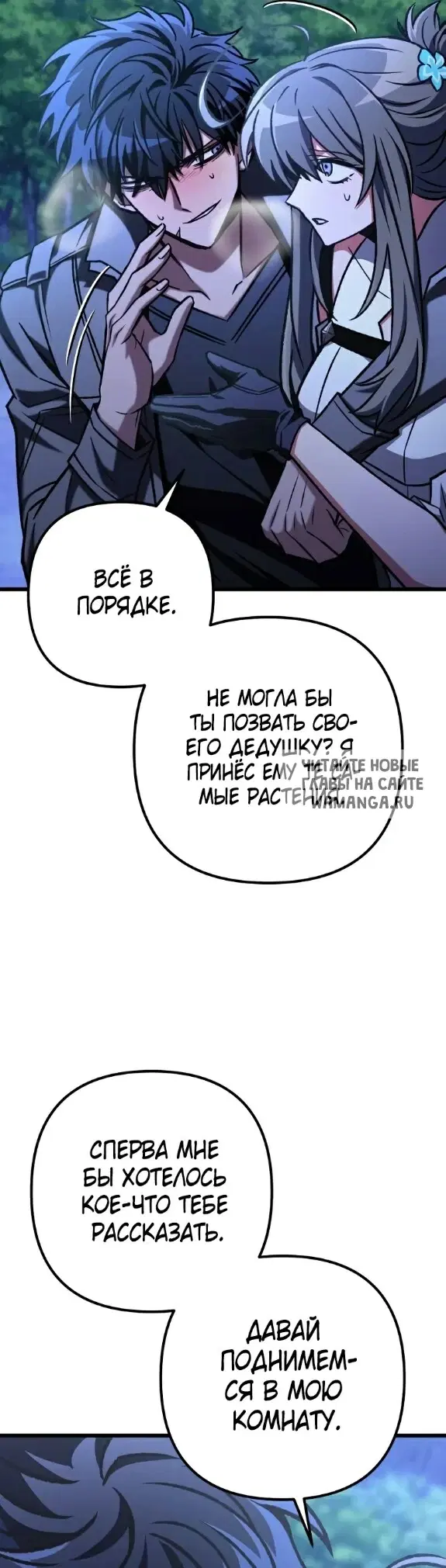 Page 24.000