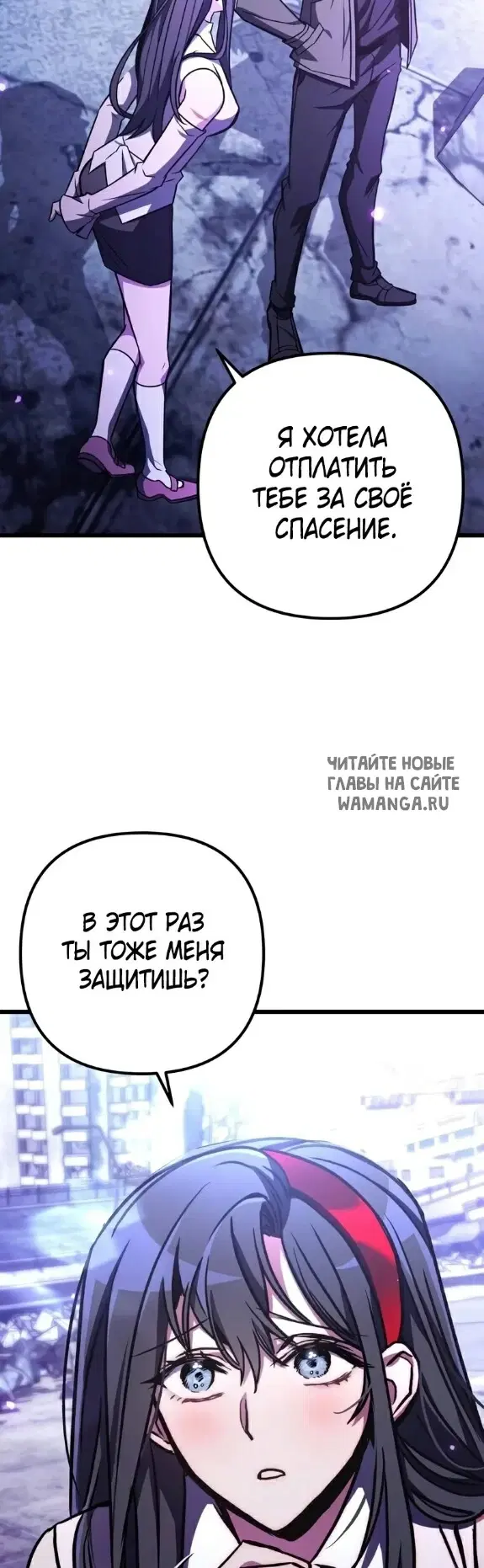 Page 24.000