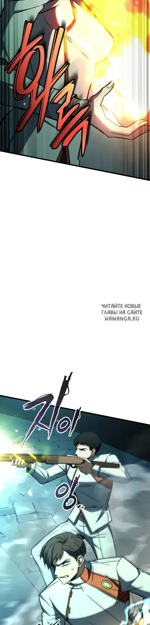 Page 24.000