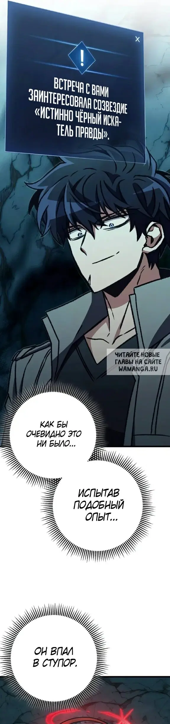 Page 24.000