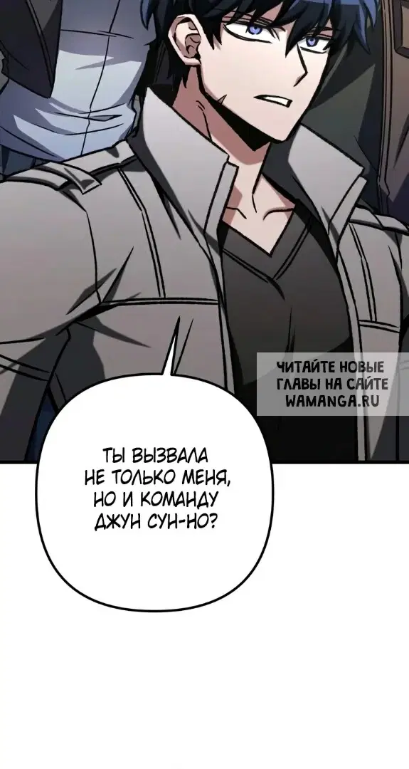 Page 24.000