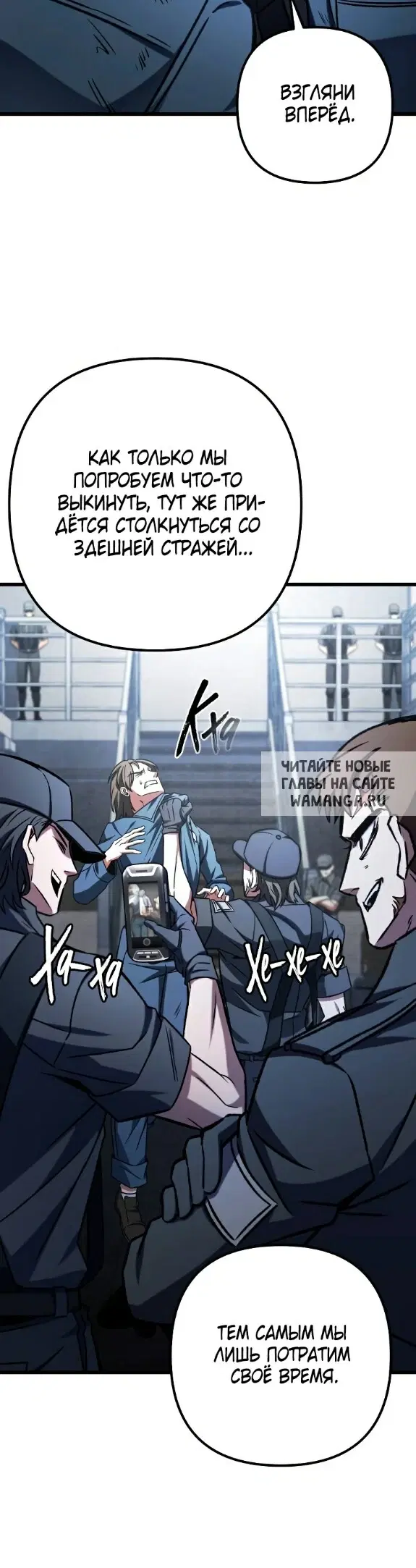 Page 24.000