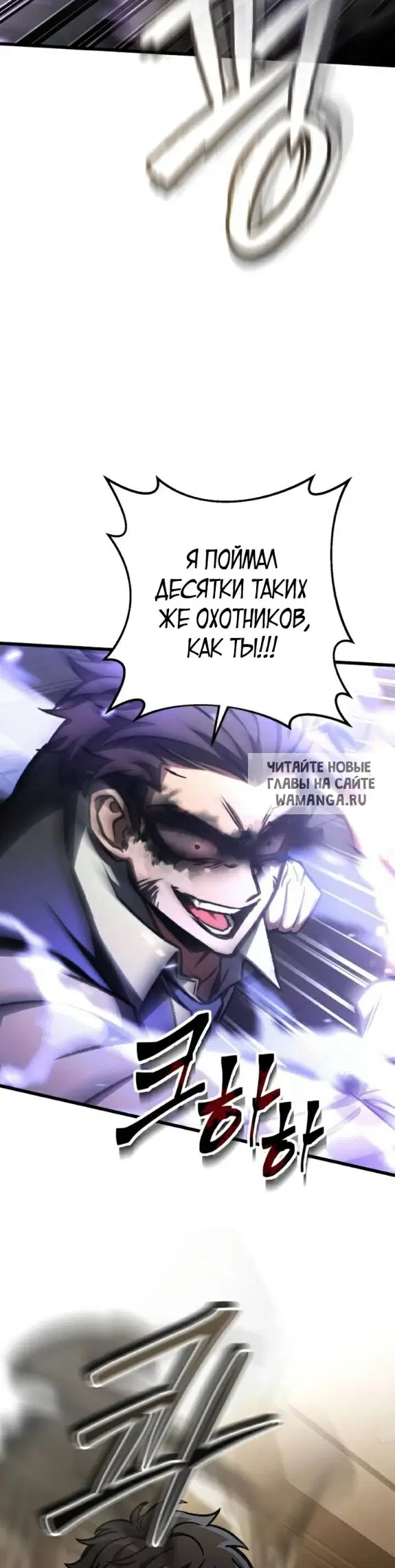 Page 24.000