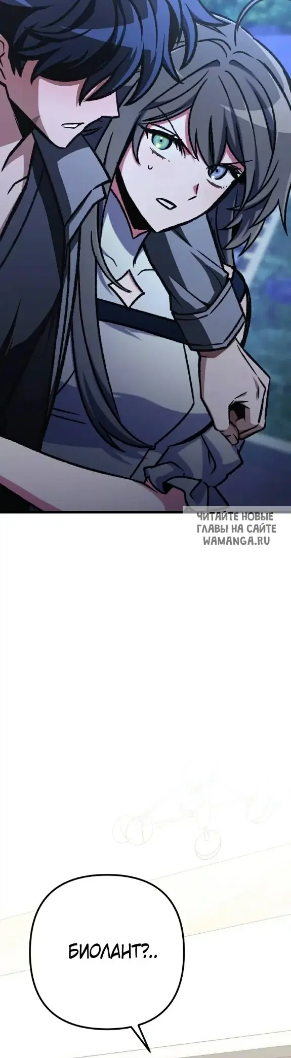 Page 25.000