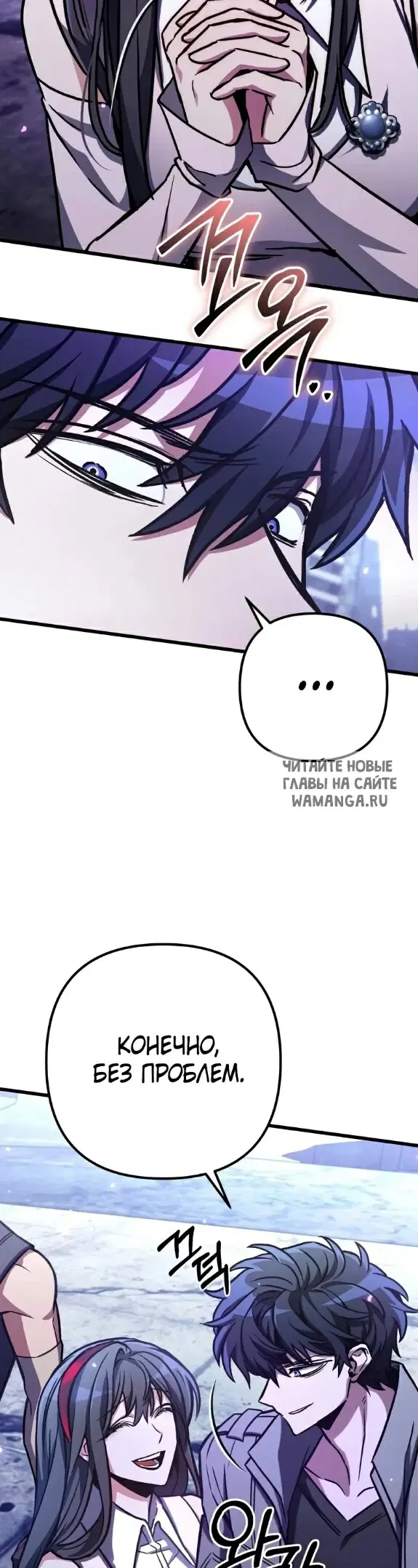 Page 25.000