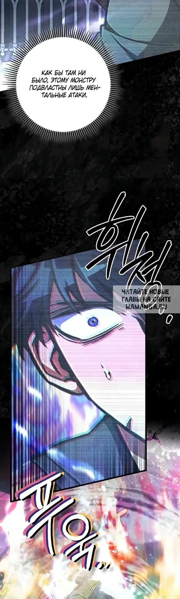 Page 25.000