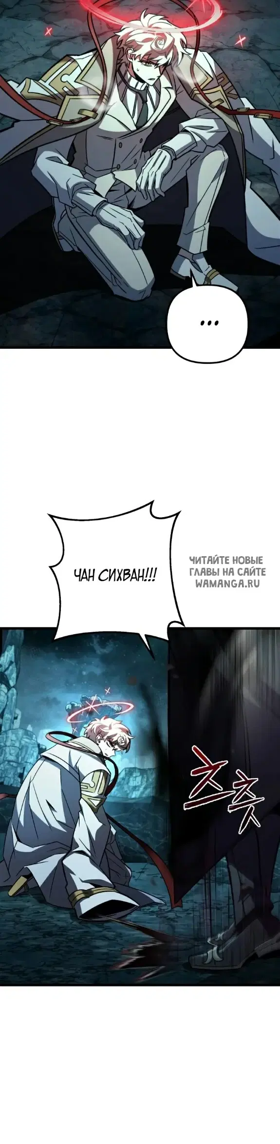 Page 25.000