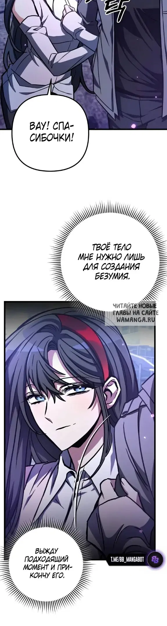 Page 26.000