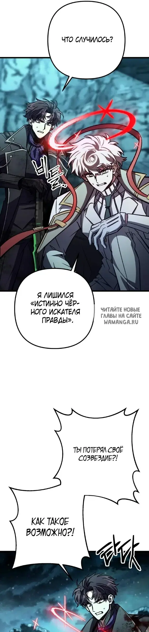 Page 26.000