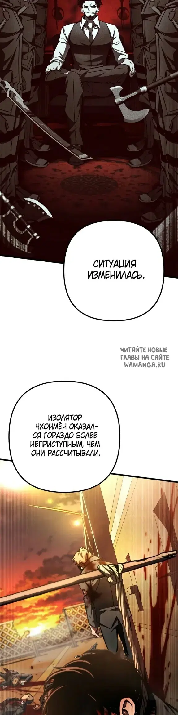 Page 26.000