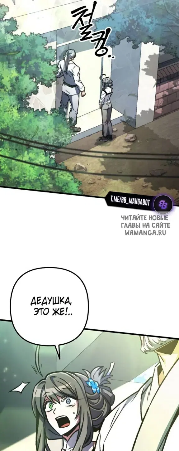 Page 26.000