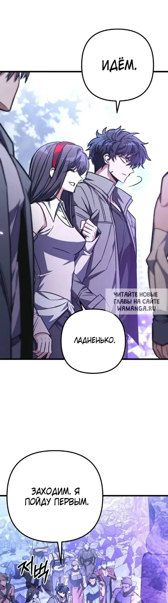 Page 27.000