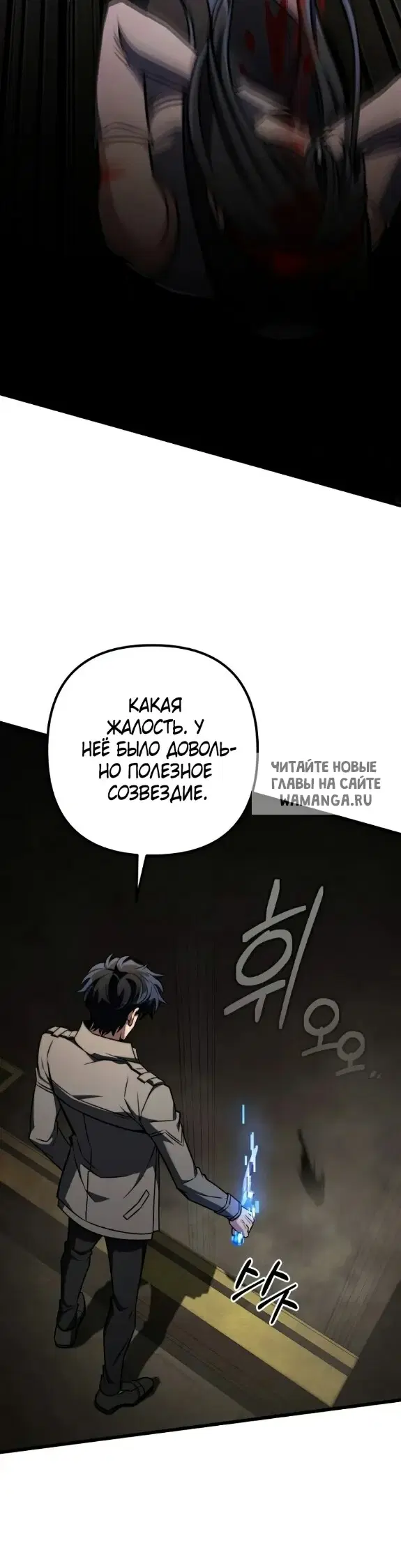 Page 27.000