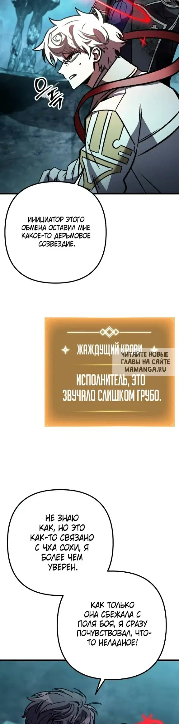 Page 27.000