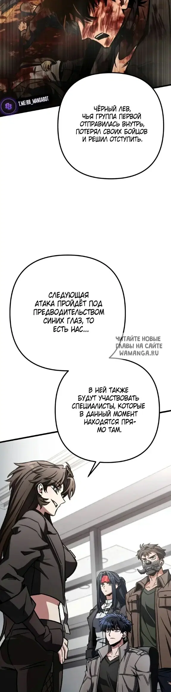 Page 27.000