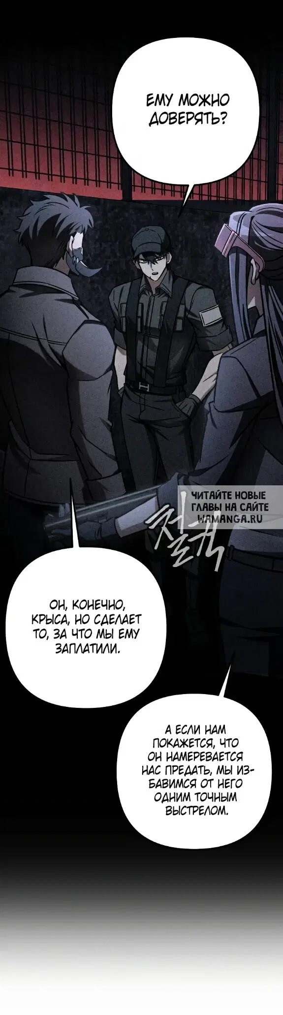 Page 27.000