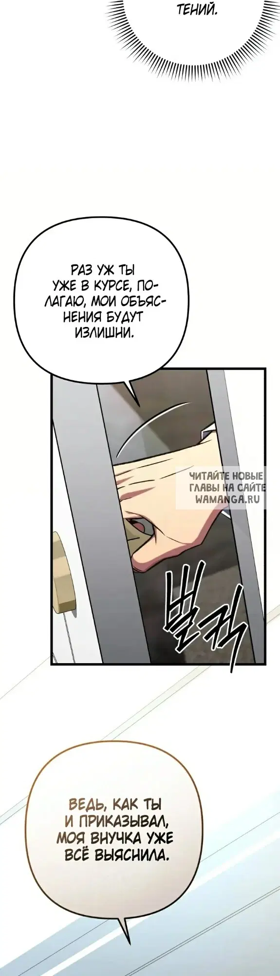 Page 28.000