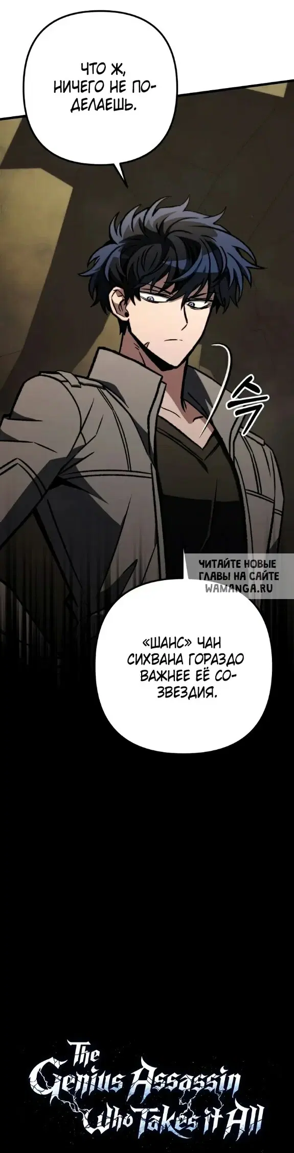 Page 28.000