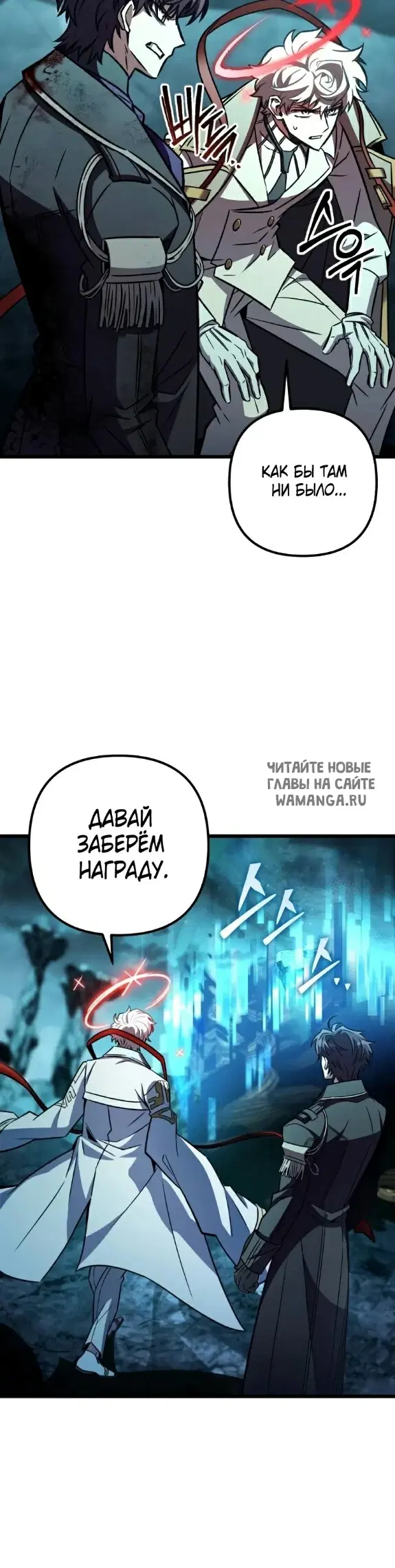 Page 28.000