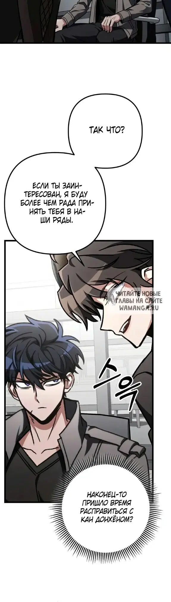 Page 28.000