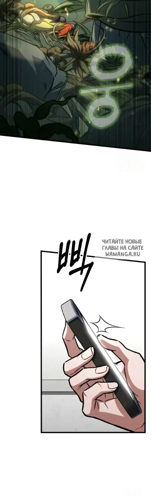 Page 28.000